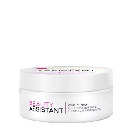 BEAUTY ASSISTANT Патчи моделирующие с охлаждающим эффектом / SOS Perfector Cryo Eye Mask 70 мл - 1