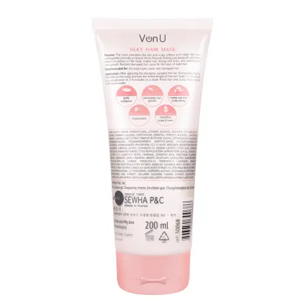 VON-U Маска для ослабленных и поврежденных волос Шелк для волос 5 в 1 / Silky Hair Mask 200 мл - 2