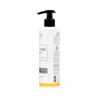 ETERNO PROFESSIONAL Шампунь для всех типов волос / Everyday care SHAMPOO 250 мл, фото 2
