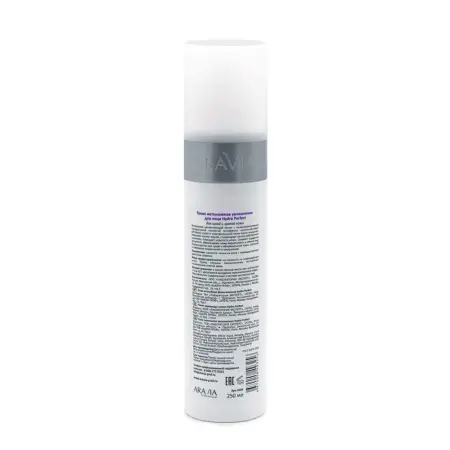 ARAVIA Professional Тоник интенсивное увлажнение / Hydra Perfect 250 мл - 5