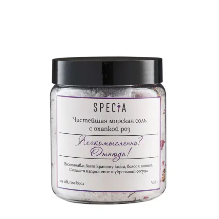 SPECIA Соль морская с бутонами роз / Specia 500 гр - 1