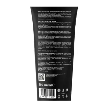 OLLIN PROFESSIONAL Гель мокрый эффект средней фиксации / Wet Gel Medium STYLE 200 мл, фото 2