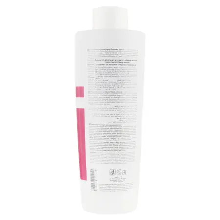 LISAP MILANO Шампунь оживляющий для окрашенных волос / Top Care Repair Chroma Care Revitalizing Shampoo 1000 мл - 2