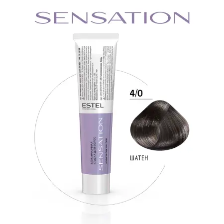 ESTEL PROFESSIONAL 4/0 краска безаммиачная для волос, шатен / Sensation De Luxe 60 мл - 6