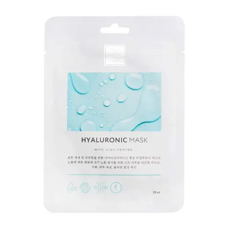 BEAUTY STYLE Маска гиалуроновая с ниацинамидом Обновление и лифтинг / Beauty Style 28 мл - 2