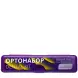 REVYLINE Ортонабор в пенале, размер S, фиолетовый / Dental Kit, фото 1