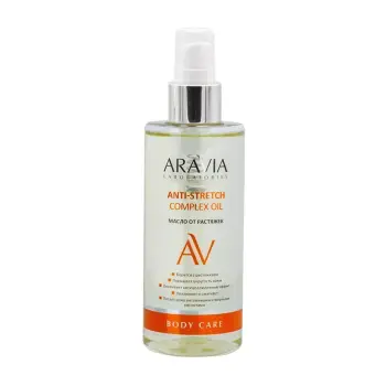 ARAVIA Professional Масло от растяжек / ARAVIA Laboratories Anti-Stretch Complex Oil 150 мл, фото 3