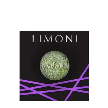 Тени для век 011 / Eye Shadow Prism 2 гр