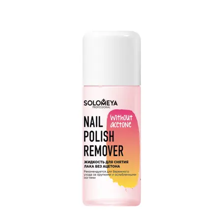 SOLOMEYA Жидкость для снятия лака, без ацетона / Nail Polish Remover without acetone 105 мл - 1