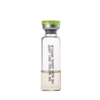 TEANA Сыворотка нейроактивная для лица Ягодный пилинг-уход / Stress Control 10*2 мл, фото 4