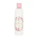 VIVIAN GRAY Лосьон для тела, садовые розы / Body Lotion Garden Roses 250 мл, фото 1