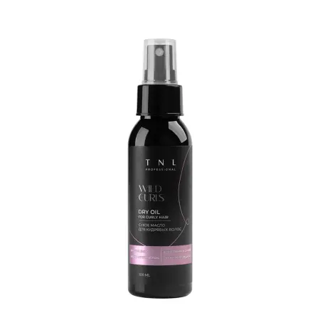 TNL Professional Масло сухое для кудрявых, волнистых и непослушных волос / WILD CURLS 100 мл - 1