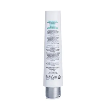 ARAVIA Professional Маска-корректор против несовершенств с хлорофилл-каротиновым комплексом и Д-пантенолом 3% / Blemish Correction Mask 100 мл, фото 5