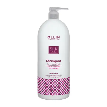 OLLIN PROFESSIONAL Шампунь для окрашенных волос, стабилизатор цвета / SILK TOUCH 1000 мл - 1