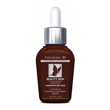 MEDICAL COLLAGENE 3D Сыворотка для лица / BEAUTY SKIN 30 мл - 2
