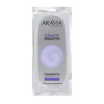 ARAVIA Professional Парафин косметический с маслом лаванды Французская лаванда 500 г, фото 4