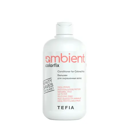 TEFIA Бальзам для окрашенных волос / AMBIENT Colorfix 250 мл - 1
