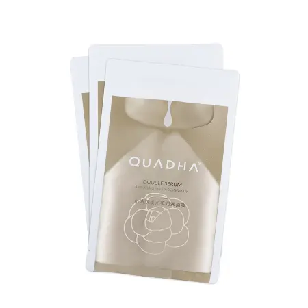 QUADHA Маска интенсивная антивозрастная с маслами / Double Serum Refresh Anti Aging Moisturizing Mask 5*31,5 гр - 3