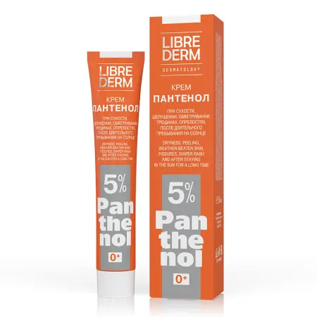 LIBREDERM Крем Пантенол 5 % / PANTHENOL 50 мл - 2