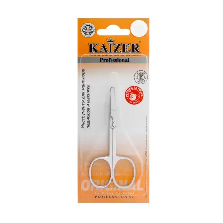 KAIZER Ножницы маникюрные, безопасные, серебро - 1