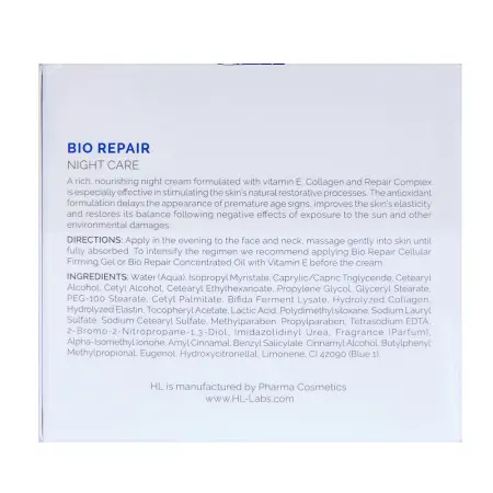 HOLY LAND Крем ночной восстанавливающий питательный для лица / Bio Repair Night Care 50 мл - 2