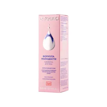 TEANA Сыворотка для лица формула молодости / Skin Expert Se4 30 мл, фото 4