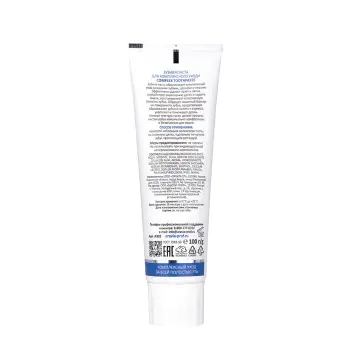 ARAVIA Professional Паста зубная для комплексного ухода / Aravia Laboratories Complex Toothpaste 100 гр, фото 5