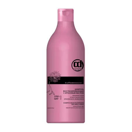 CONSTANT DELIGHT Шампунь восстанавливающий / BIO FLOWER 1000 мл - 1