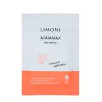 Патчи для век увлажняющие / Aqumax Eye Patch 30 шт