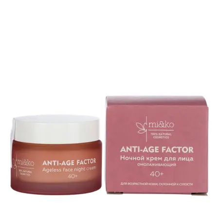 MI&KO Крем ночной омолаживающий для лица / Anti-Age Factor Ageless Face Night Cream 50 мл - 2