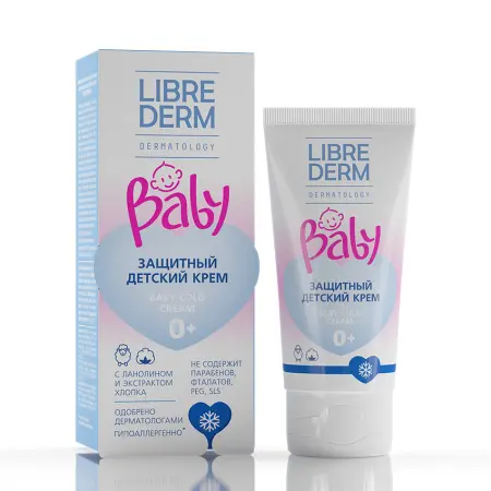 LIBREDERM Крем защитный детский с ланолином и экстрактом хлопка / Baby Cold-cream 50 мл - 2