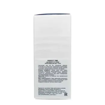 HOLY LAND Крем для век укрепляющий от морщин и отечности / Perfect Time Anti Wrinkle Eye Cream 15 мл, фото 4
