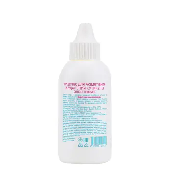 DOMIX Средство для удаления кутикулы, флакон с носиком / Cuticle Remover DGP 70 мл, фото 3