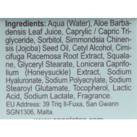ANNA LOTAN Бальзам с натуральными консервантами Барбадос / Pure Balm BARBADOS 50 мл - 2