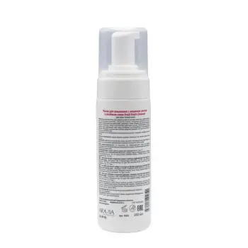 ARAVIA Professional Пенка для умывания с муцином улитки и зелёным чаем / Snail Foam Cleanser 160 мл, фото 7
