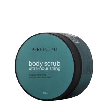 PERFECT4U Скраб соляной ультрапитательный для тела / PERFECT4U 370 гр - 1
