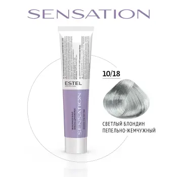 ESTEL PROFESSIONAL 10/18 краска безаммиачная для волос, светлый блондин пепельно-жемчужный / Sensation De Luxe 60 мл, фото 2