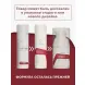 ГЕЛЬТЕК Сыворотка антивозрастная для лица / Anti-Age Stop time 25 30 гр, фото 2