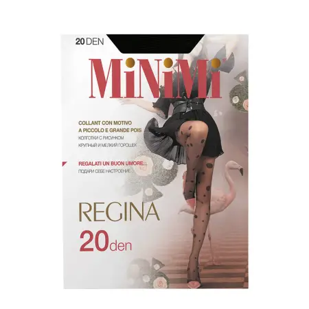 MINIMI Колготки Nero 3 / Mini REGINA 20 - 1