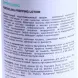 HOLY LAND Лосьон с отшелушивающим и разогревающим действием для тела / Mythologic Remodeling Prepping Lotion 250 мл, фото 2