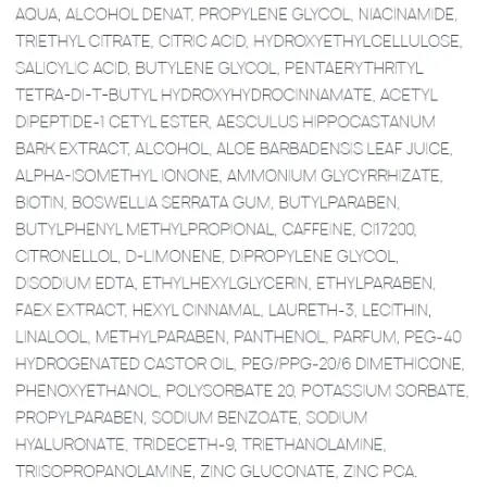 SESDERMA Гель увлажняющий для лица / SALISES 50 мл - 3