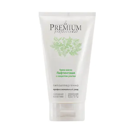 PREMIUM Крем-маска с секретом улитки Лифтинговая / Professional 150 мл - 2