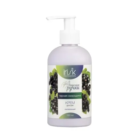 IRISK PROFESSIONAL Крем питательный для рук Вкусные ручки, 02 черная смородина 250 мл - 1