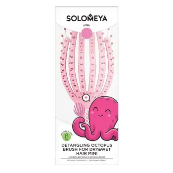 SOLOMEYA Расческа для сухих и влажных волос мини, розовый осьминог / Detangling Octopus Brush For Dry Hair And Wet Hair Mini Pink, фото 2