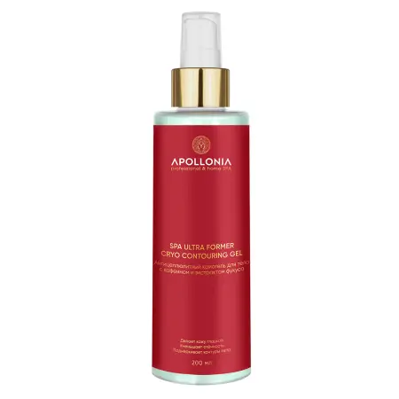 APOLLONIA Криогель антицеллюлитный для тела / SPA ULTRA FORMER CRYO CONTOURING GEL 200 мл - 1