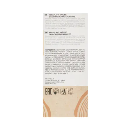 LISAP MILANO Шампунь успокаивающий для чувствительной кожи головы / Keraplant Nature Skin-Calming Shampoo 250 мл - 2