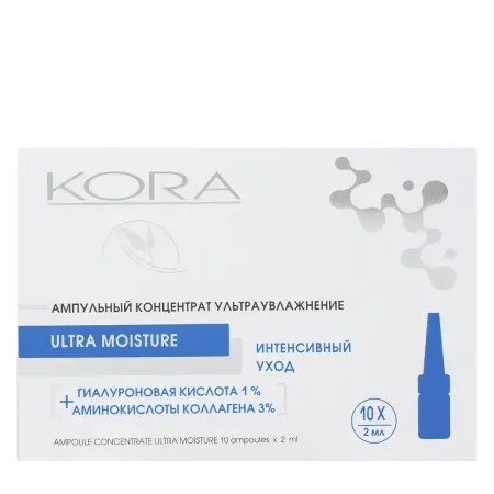 KORA Концентрат ультраувлажнение, гиалуроновая кислота 1% + аминокислоты коллагена 3% / KORA 10*2 мл - 1
