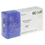 Перчатки нитриловые, фиолетовые, размер XS / 4U EcoLat 100 шт