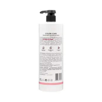 ETERNO PROFESSIONAL Бальзам для окрашенных волос / Сolor care BALM 1000 мл, фото 3