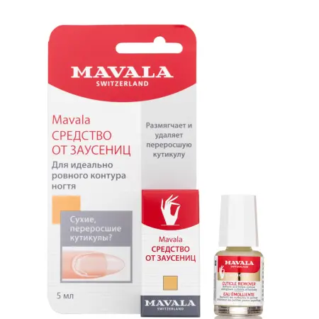 MAVALA Средство для обработки кутикулы / Cuticle Remover 5 мл - 1